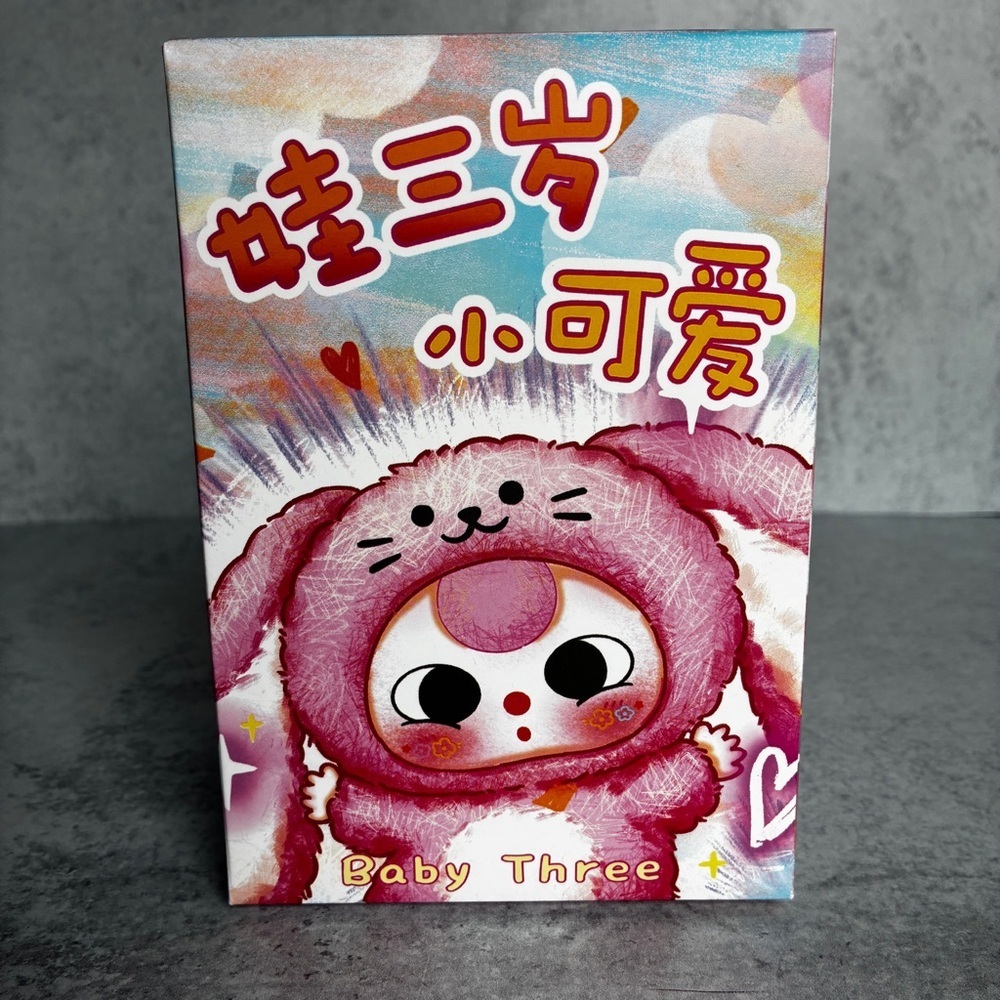 Baby Three De Lovely Series Plush Blind Box